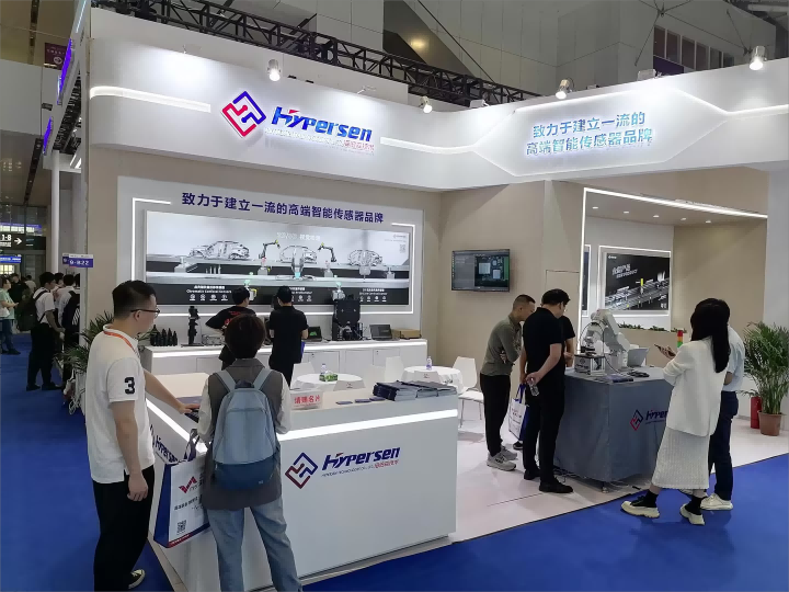 展會回顧丨海伯森高端智能傳感器受邀亮相三大展會，加速全球布局